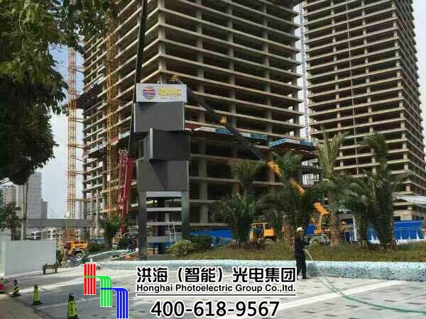 恭賀洪海LED旋轉魔方柱成功入駐昆明瑞鼎城！