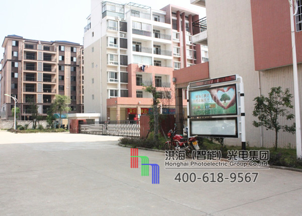 湖北咸寧小區滾動廣告燈箱