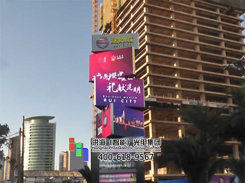 昆明瑞鼎城LED旋轉魔方屏 昆明瑞鼎城LED旋轉魔方屏