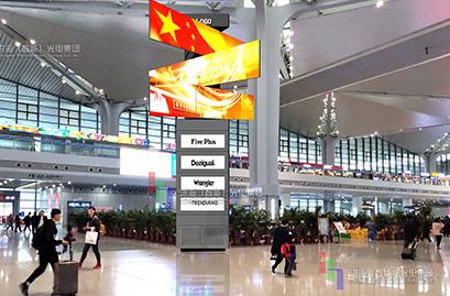 旋轉(zhuǎn)展開屏 旋轉(zhuǎn)展開屏